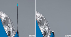 Fender lamp (electromotive remote control expansion and contraction type (front automatic))