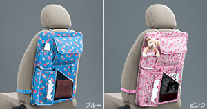 Mother pocket ([blue] [pink])