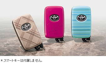 Original key cover (pink/blue/beige)