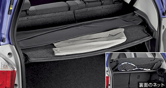 Tonneau cover (receipt functional attaching)