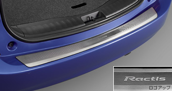 Rear bumper step guard