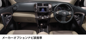 Wood pitch panel (Kurogi eye)