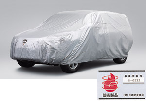 Car cover (flameproof type (for door mirror))