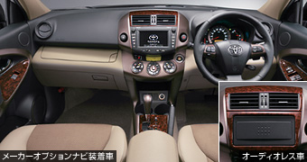 Wood pitch panel (Chaki eye)