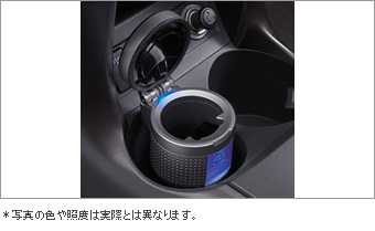 Ashtray (LED illuminational attaching)
