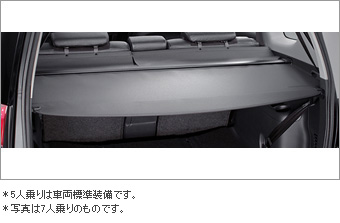Tonneau cover