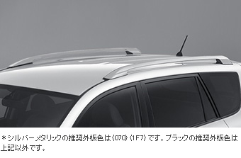 Roof rail