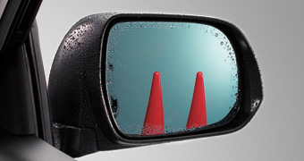 Lane clearing blue mirror