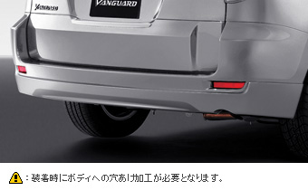 Rear bumper spoiler