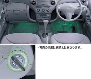 Ignition key illumination key &amp\; foot lamp