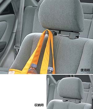 Seat hook
