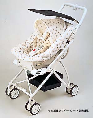 Buggy