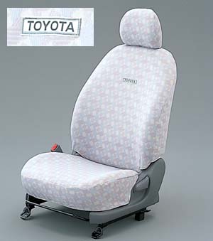 Full seat cover