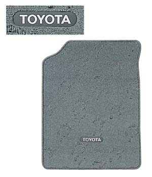 Floor mat BASIC