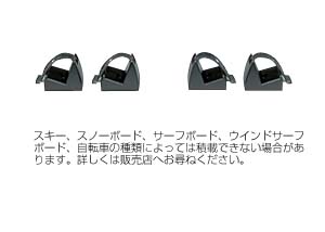 Multi system rack EXAT skiing rack key non 2 person