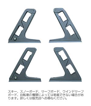 Multi system rack EXAT skiing rack vertical position reverse key 4 person