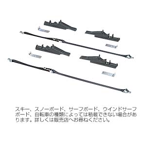 Multi system rack EXAT surf board rack attachment