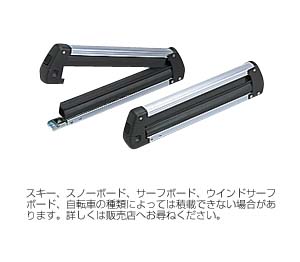 Multi system rack attachment skiing &amp\; snow board rack attachment