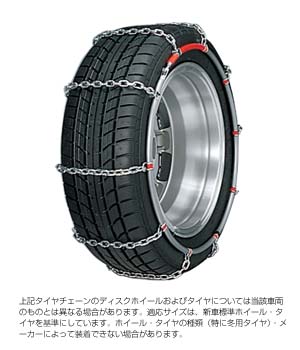 One-touch alloy steel chain ladder-type