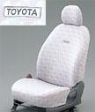 Full seat cover