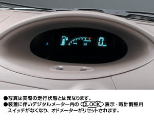 Tachometer kit/tachometer kit (computer/trip switch)