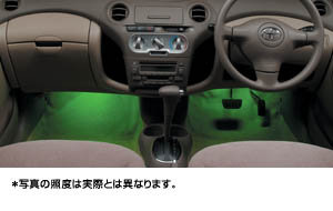 Foot lamp (driver's seat + suicide seat)