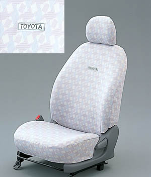 Full seat cover (deluxe type)