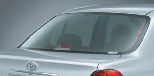 Rear sun shade (smoke type)