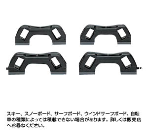 Multi system rack EXAT (skiing rack horizontal ranging reverse key A [4 people /2 people])