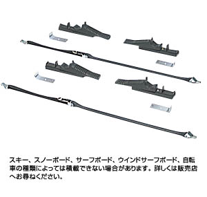 Multi system rack EXAT (surf board rack attachment)