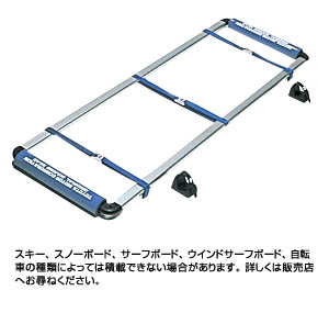 Multi system rack EXAT (window surf board rack AT)
