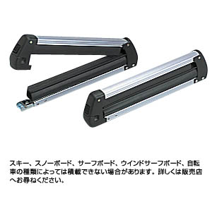 Multi system rack attachment (skiing &\; snow board rack attachment)