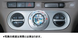 Crystal dial