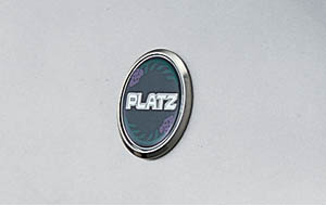 Pillar ornament