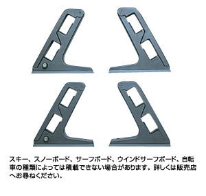 Multi system rack EXAT
