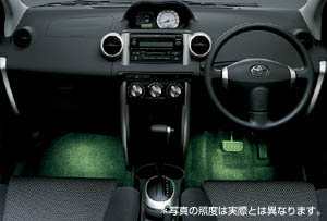 Foot lamp (driver's seat + suicide seat)