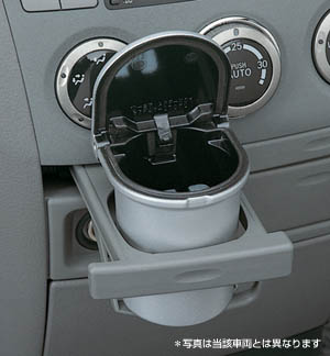 Ashtray (general-purpose type)