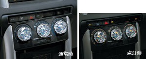 Crystal dial