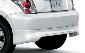 Rear bumper spoiler