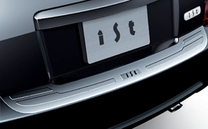 Rear bumper step guard