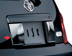 Rear license garnish