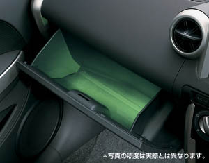 Glove compartment illumination
