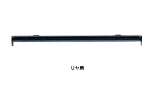 Number frame (rear)