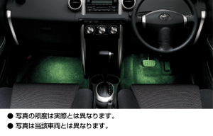 Foot lamp (driver's seat + suicide seat)