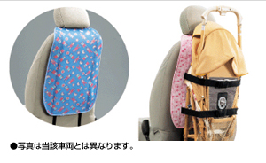 Baby buggy holder ([blue] [pink])