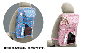Mother pocket ([blue] [pink])