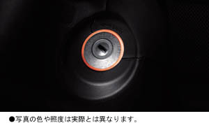 Ignition key illumination (invar)