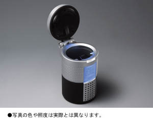 Ashtray (general-purpose type LED attaching)