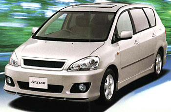 Aero bumper