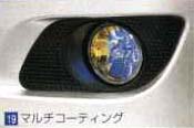 Fog lamp